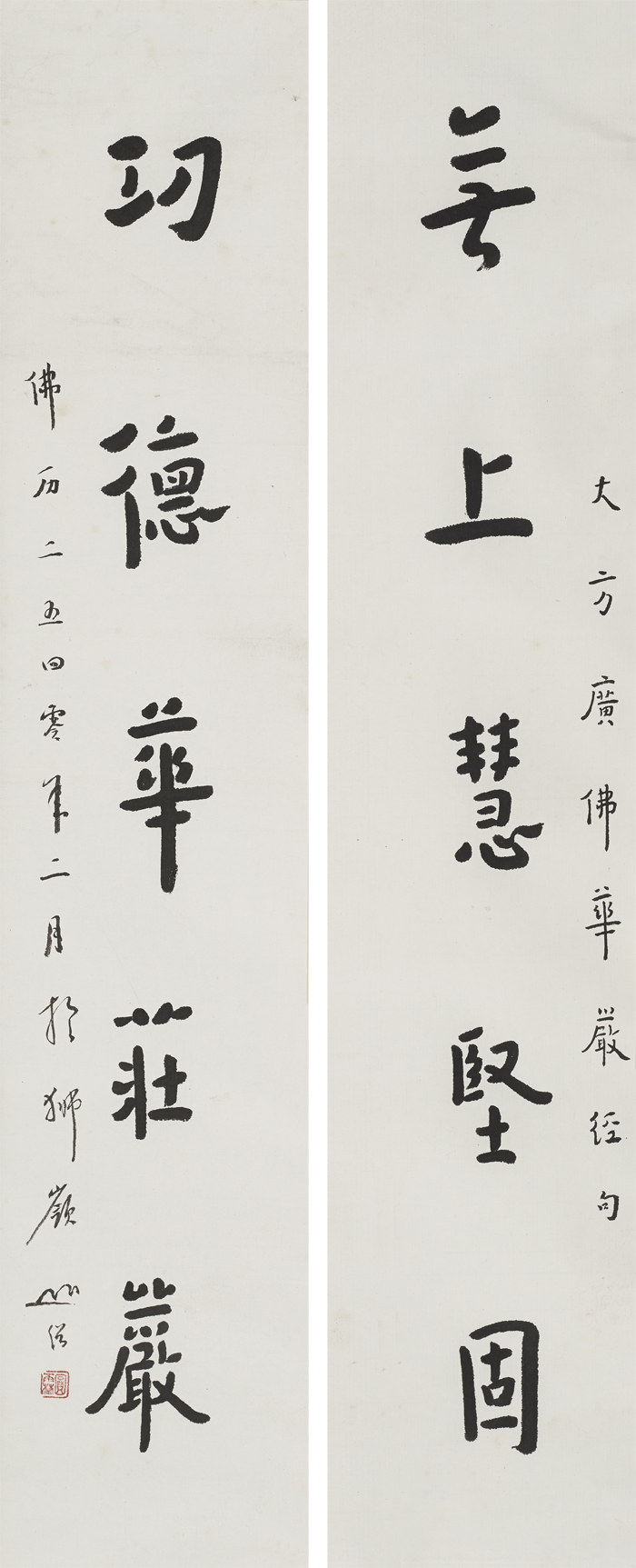 南京经典拍卖有限公司