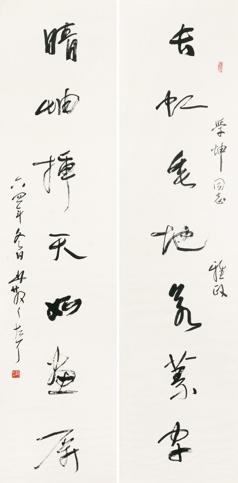 南京经典拍卖有限公司